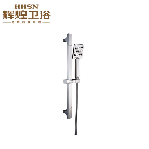 手持喷头固定方管淋浴器配件辉煌