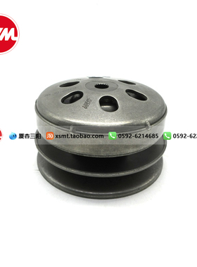 SYM 厦杏 三阳 FNX 四气门 JET SL 巡弋X 后传动皮带盘 皮带轮