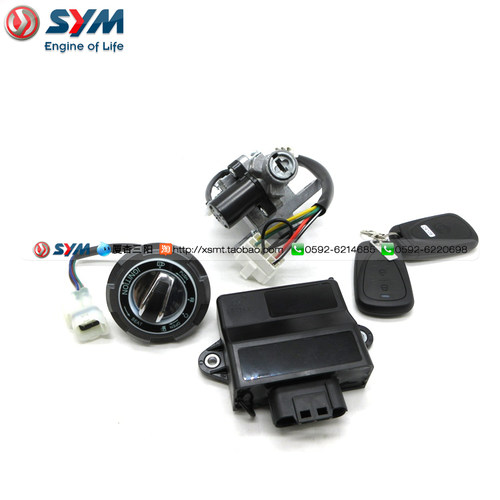 sym厦杏三阳joymax无钥匙组套锁