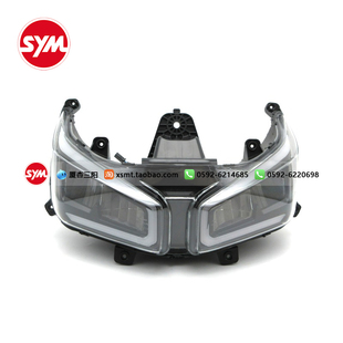 JOYMAX 20款 大灯 厦杏 头灯总成 Z300 三阳 九妹 SYM 后双灯