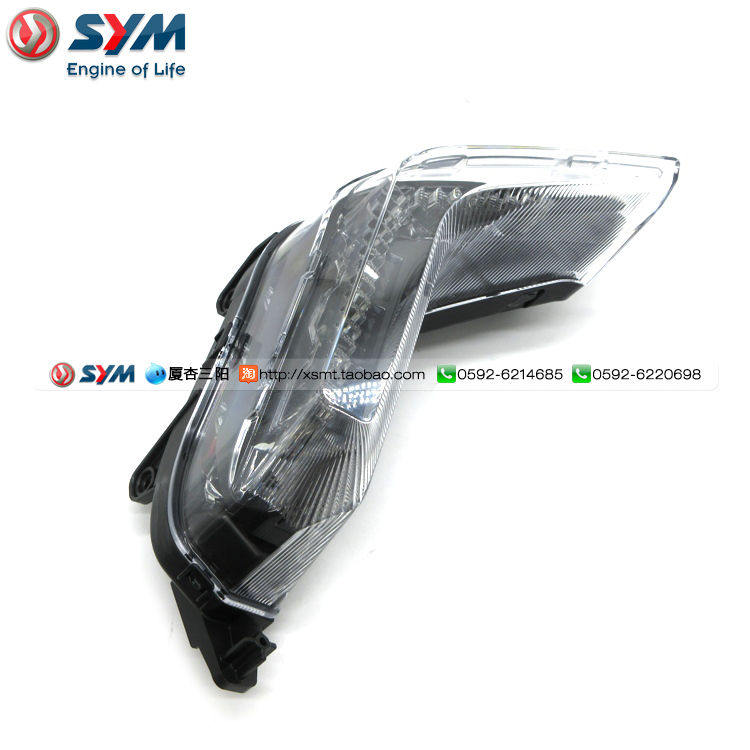 sym厦杏三阳机车运动水冷位置灯