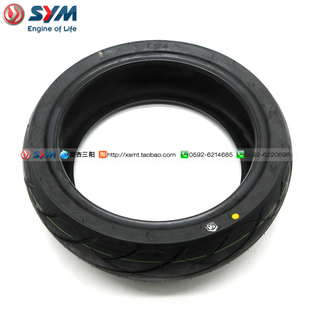SYM 厦杏三阳巡弋250JOYMAX 300九妹前 后轮胎 140/60-13