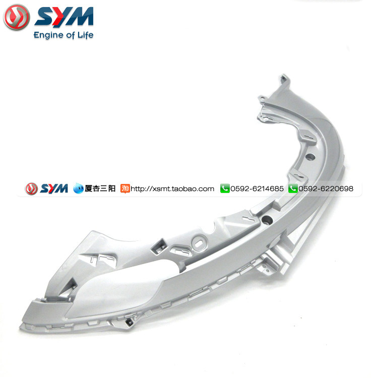 SYM厦杏三阳机车XS125T-16C飞度四FIDDLE4左侧上盖左上边条银