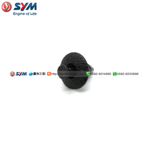 SYM 厦杏 三阳 DRG 150 158 400 TL500 塑料 螺丝 铆钉 一个 国产