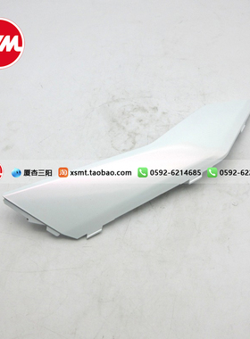 SYM 厦杏三阳 XS150T-10A DRG二代 龙二左内盖标徽 置物箱装饰盖