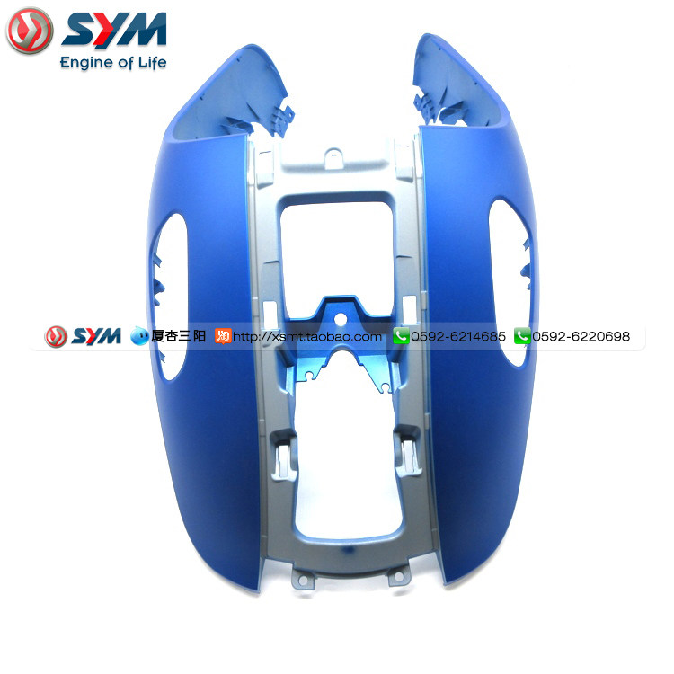 sym三阳机车飞度前面板前盖大板