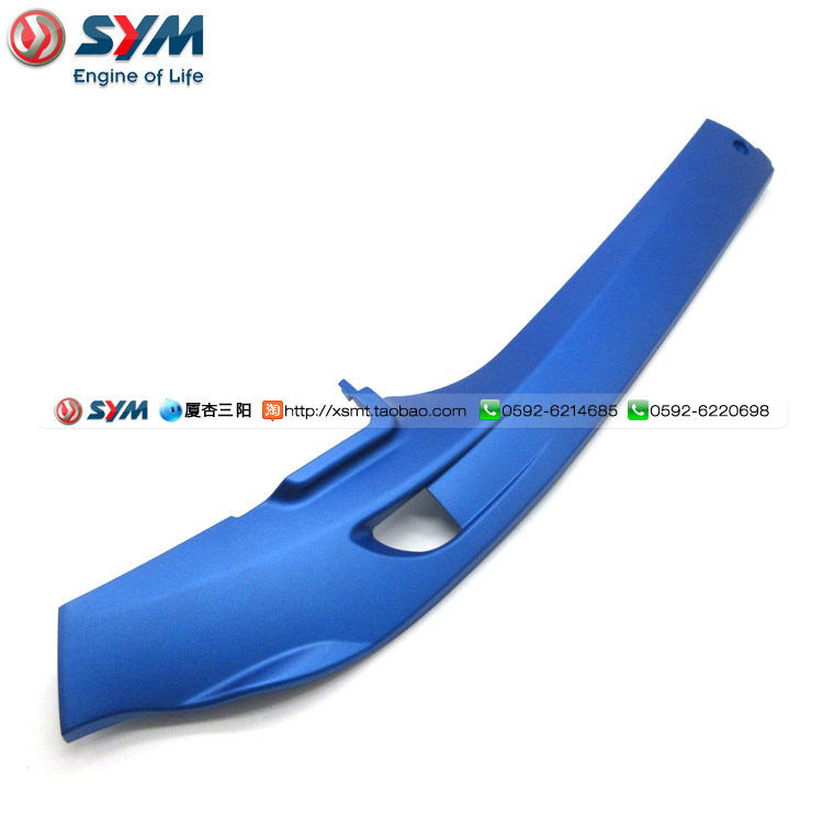 sym厦杏三阳机车飞度