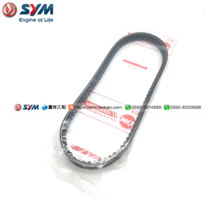 SYM 厦杏 三阳 黑曼巴 DRG BT 158 驱动 传动 皮带 882*22.6*28