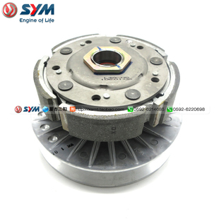 SYM 厦杏 三阳机车 MAXSYM400i 进口车 驱动皮带盘 后离合器盘