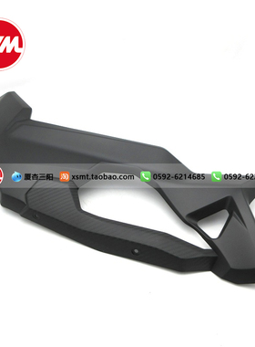 SYM 厦杏 三阳 HUSKEY ADV 哈士奇 150 左侧盖 左边条