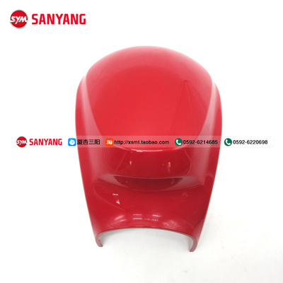 SYM 厦杏 三阳机车 XS110T-A TAKING 110 前把手盖 头罩