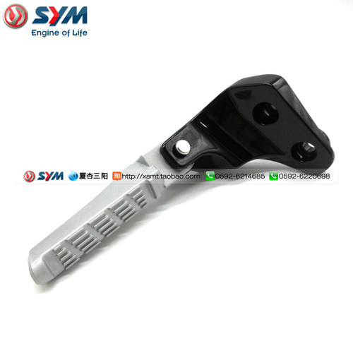 SYM 厦杏 三阳机车 MAXSYM TL500 左脚踏杆总成 脚蹬