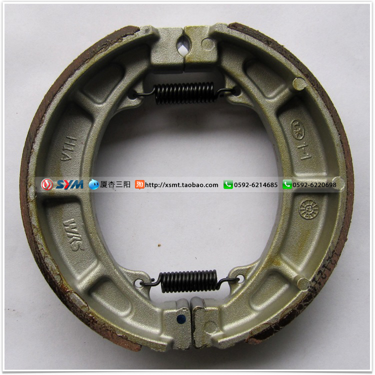 SYM 厦杏 三阳机车 XS125T-21 悍将S 后刹车皮 刹车片