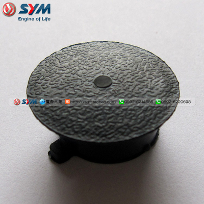 sym厦杏三阳机车脚踏板橡胶盖