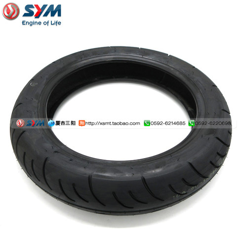 SYM 厦杏 三阳机车 CRUISYM150 巡弋150 前轮 轮胎 100/90-14