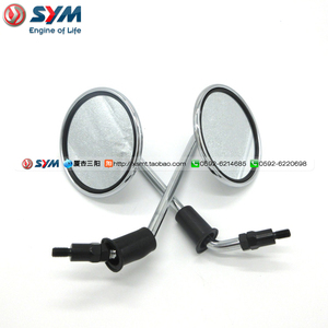 SYM 厦杏 三阳机车 XS125T-16A FIDDLE 飞度3后视镜 反光镜 电镀