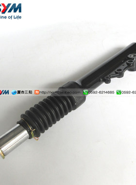 SYM 厦杏 三阳机车XS125T-2B 2E 2F 2G 悍将 前 右减震 避震 黑色