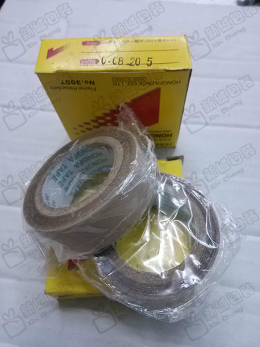 SF400台式封口机胶布0.13*20mm宽耐高温胶带 聚四氟乙烯 绝缘胶布