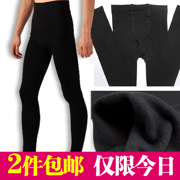 Pantalon collant jeunesse mouvement en nylon - Ref 763291 Image 1