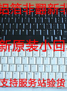 适用ASUS华硕 F83SE X82S F83T X85 X85S F80 X88 X88S F81S 键盘