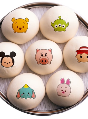 0.3林记可食用纸tsum卡通表情薄威化纸点心包子馒头蒸包贴纸定制