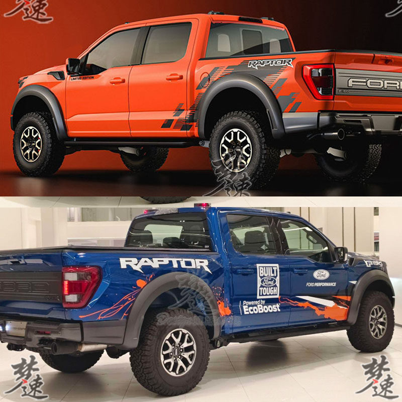 赛车样式梦速进口材质工厂直销