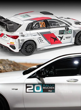 飞驰人生3车贴拉花A3赛车贴纸装饰个性车门号码贴画车身贴纸改装