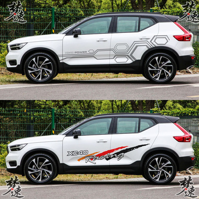适用于 于VolvoXC40车贴拉花年轻时尚文艺汽车贴纸XC60车身贴纸画