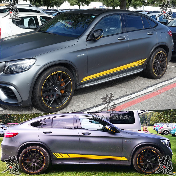 适用于奔驰glc 63s车贴拉花coupe版汽车贴纸amg车门贴画glc装饰