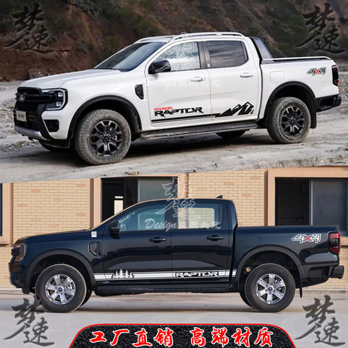 梦速直销高档材质简约样式