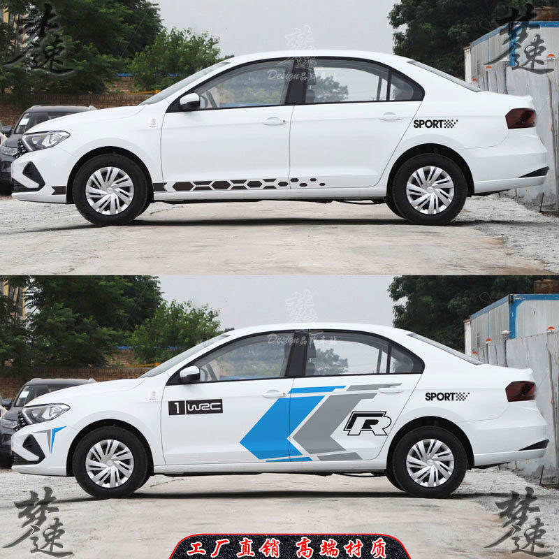 梦速直销高档材质个性装饰