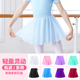 儿童舞蹈服半身裙女童芭蕾舞服纱裙女一片式 练功服小围裙跳舞舞裙