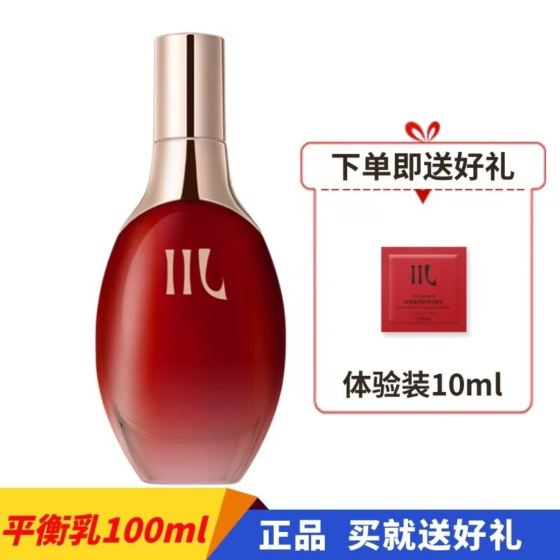 川化妆品滋滢平衡乳水油平衡抗皱补水保湿滋养润泽养肤护肤品乳液