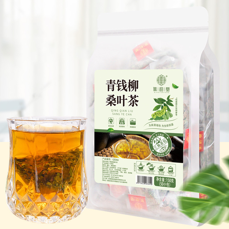 谯韵堂青钱柳桑叶茶三角包