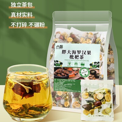 众智胖大海罗汉果枇杷茶三角包