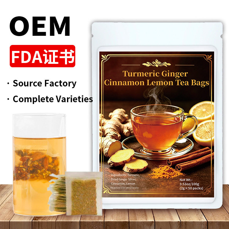 TurmericGingerCinnamonLemon图片