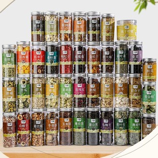 众智花果茶菊花桂圆红枣干枸杞胎菊决明子罐装花茶代用茶60种定制