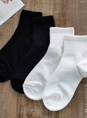 caras韩国袜子女短袜棉袜春夏日系纯色高弹黑色学院风白色中筒潮
