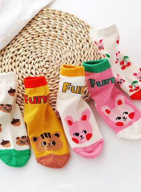 韩国KidsFUTURE儿童卡通袜子女棉袜兔子可爱粉色宝宝中筒袜长春秋