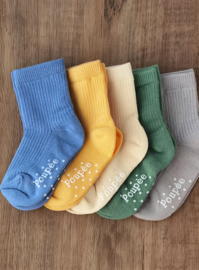 韩国儿童袜子男童秋冬季棉袜针织螺纹长款上学中筒袜学院风 防滑