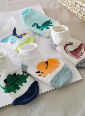 韩国KidsFUTURE恐龙袜子儿童网眼袜夏季薄款棉袜男童宝宝卡通短袜