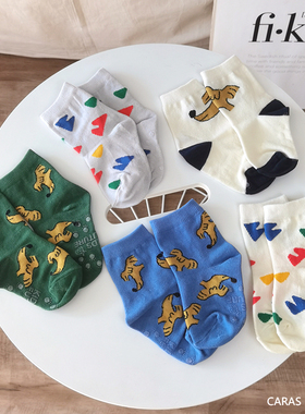 韩国KidsFUTURE儿童彩绘小狗袜子可爱棉袜高弹男童卡通中筒袜蓝色