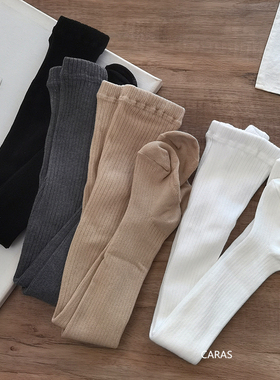 韩国KidsFUTURE儿童连裤袜螺纹棉袜春秋中厚高弹打底裤外穿女宝宝