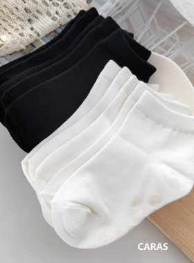 韩国KidsFUTURE袜子白色学生儿童棉袜男女百搭高弹短袜纯色薄宝宝