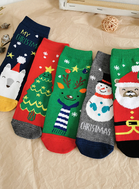 韩国KidsFUTURE儿童新年圣诞袜子春秋季棉袜卡通长袜男童童袜红色