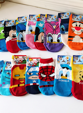 caras韩国进口儿童短袜棉袜春秋夏季袜子高弹卡通宝宝可爱童袜