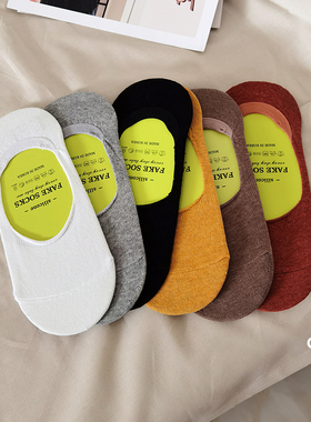 caras韩国船袜女纯棉浅口不掉跟吸汗硅胶隐形袜子夏天薄款纯色白