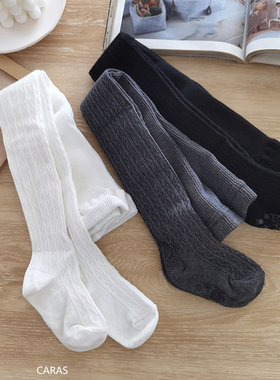 韩国KidsFUTURE儿童连裤袜麻花高腰春秋季棉袜女童打底袜大pp宝宝