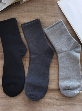 caras韩国进口袜子男松口不勒腿棉袜防臭舒适中筒黑色春秋男士黑