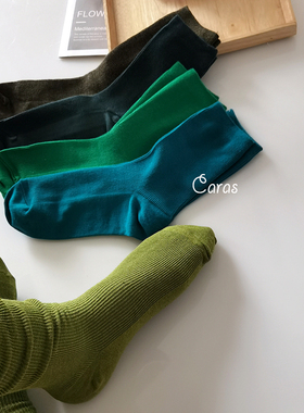 caras韩国袜子女牛油果绿中筒纯色春秋洋气长款学院风堆堆袜时尚